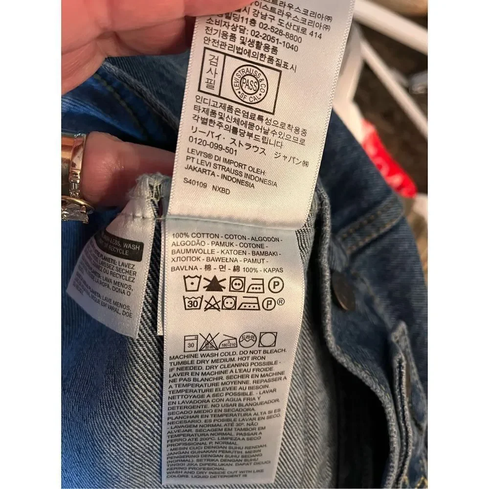 Levi’s Mens Denim Jacket Airbrushed Austin (TX) sz M NWT Art Piece
